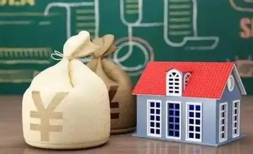 漳州公积金有17000能取多少（公积金有16000可以取多少）